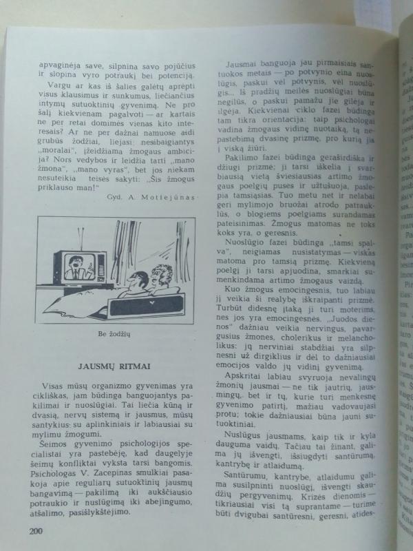 Šeimos kalendorius 1980 - Autorių Kolektyvas, knyga 6