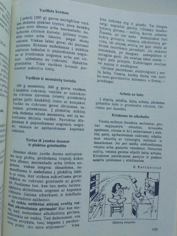 Šeimos kalendorius 1980 - Autorių Kolektyvas, knyga 5