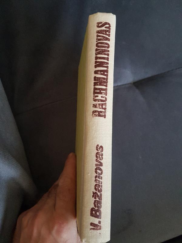 Rachmaninovas - Nikolajus Bažanovas, knyga 4