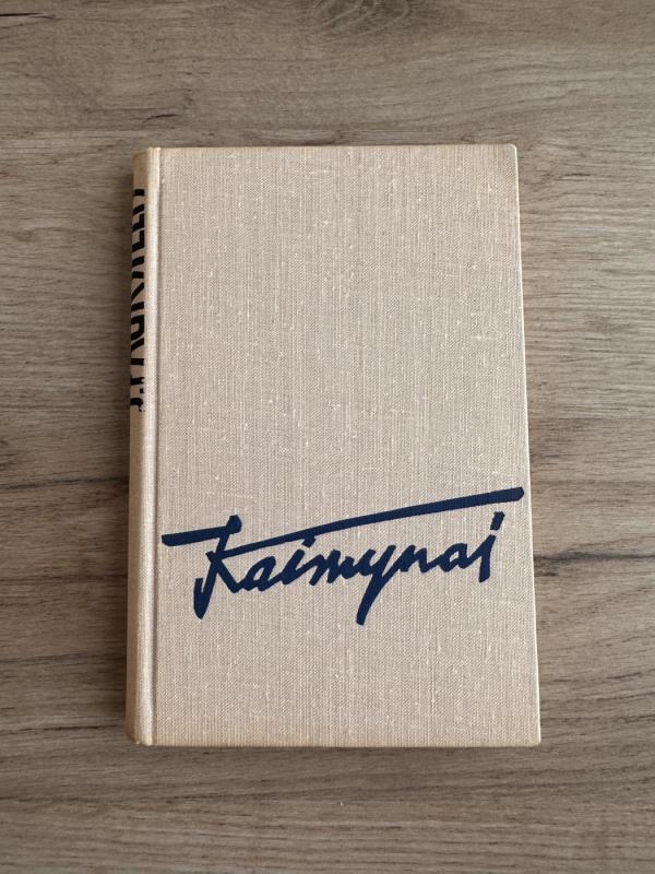 Kaimynai - Juozas Paukštelis, knyga 2