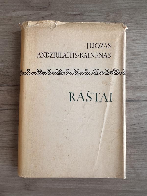 Raštai - Juozas Andziulaitis-Kalnėnas, knyga 2