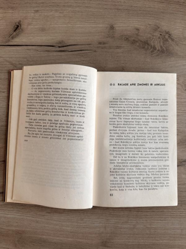 Kepurės nenukelsim - Augustinas Gricius, knyga 4