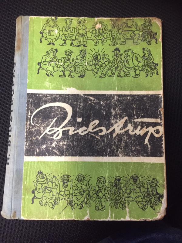 Herlufas Bidstrupas - J. Bulota, knyga 2