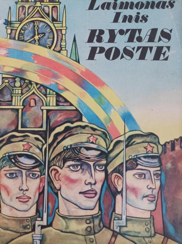 Rytas poste - Laimonas Inis, knyga 3