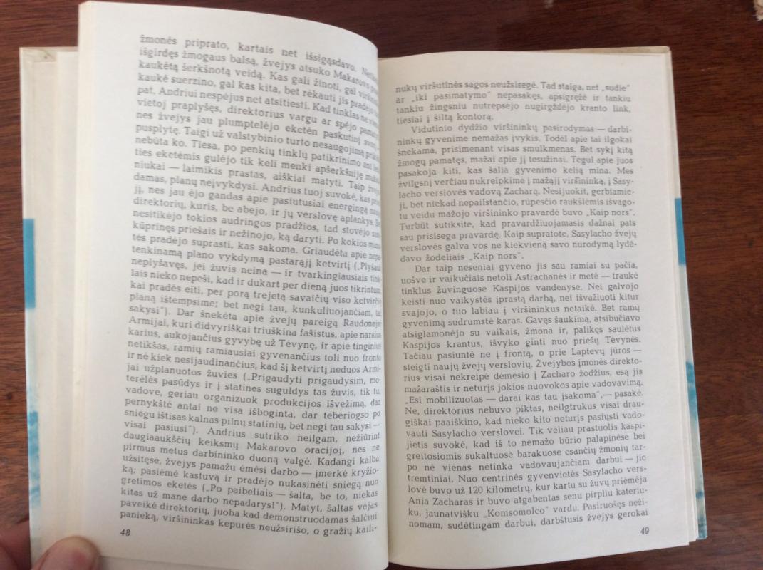 Tremtinio dalia - Arvydas Vilkaitis, knyga 5