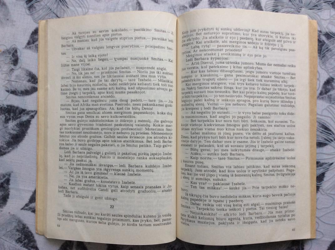 Tarzanas Džiunglėse - Edgaras Barouzas, knyga 4