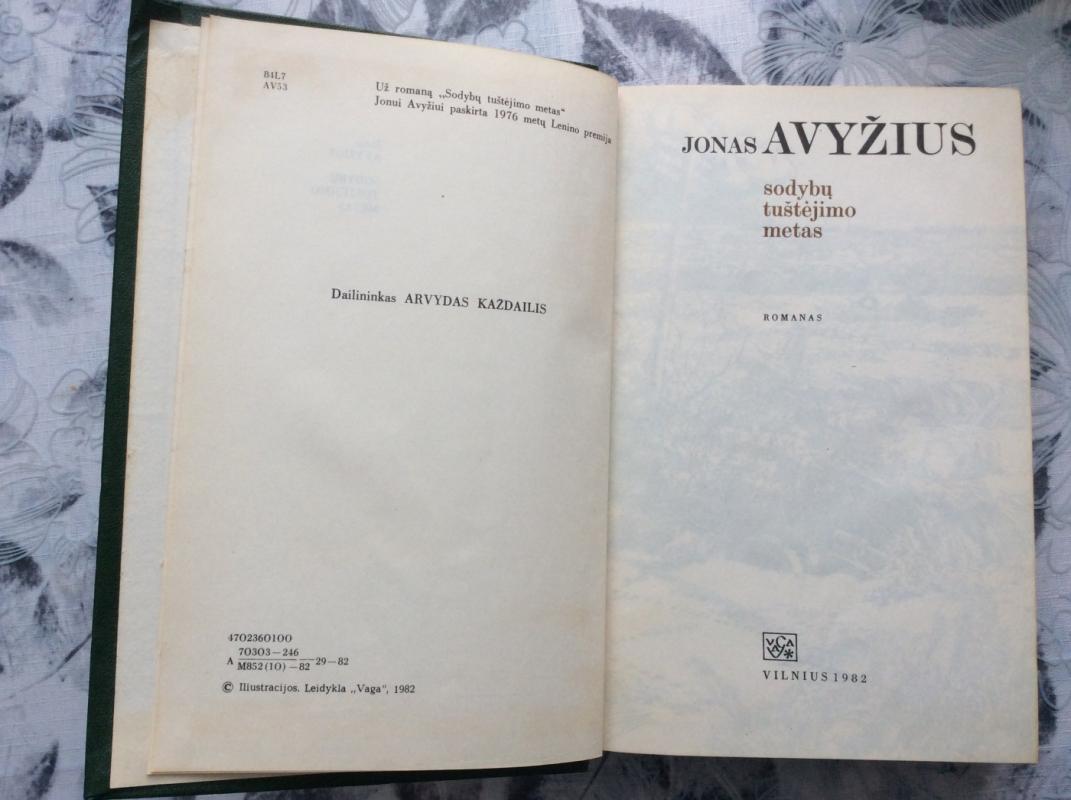 Sodybų tuštėjimo metas - Jonas Avyžius, knyga 3
