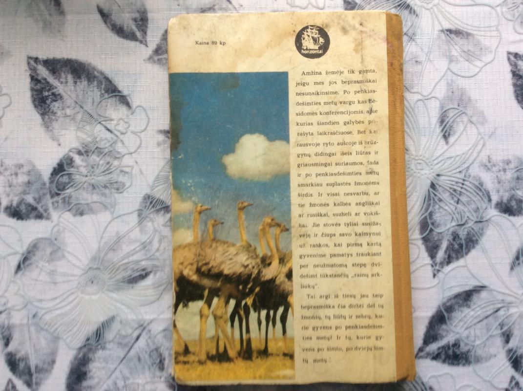 Serengetis neturi mirti - Bernhardas Gžimekas, knyga 5