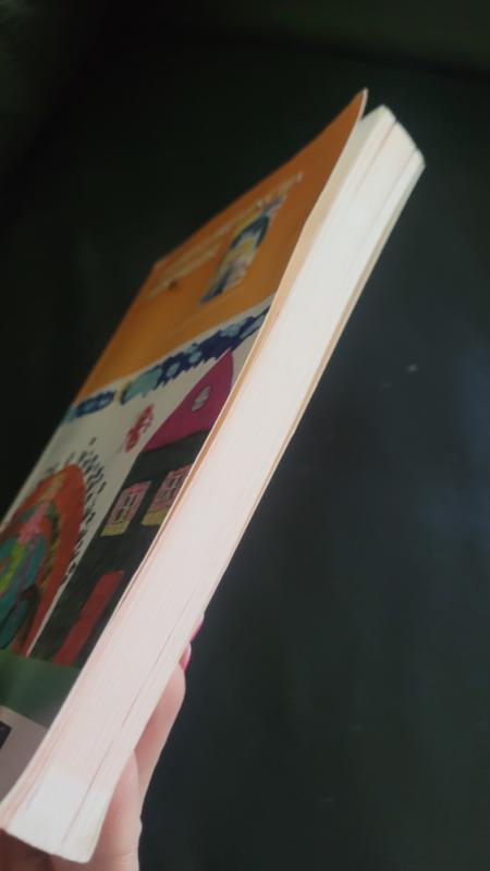 Smurto prevencija mokyklose - Autorių Kolektyvas, knyga 3