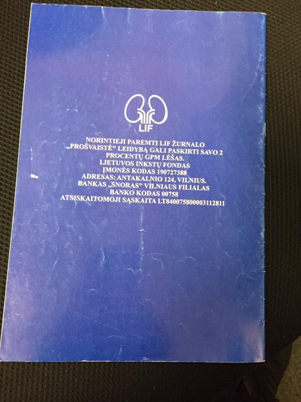 Prošvaistė 2008/2 - Daug autorių, knyga 3