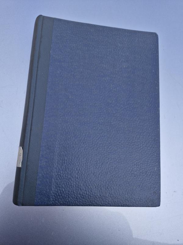 TARYBŲ DARBAS 1975m. Nr.1-12 - Autorių Kolektyvas, knyga 2