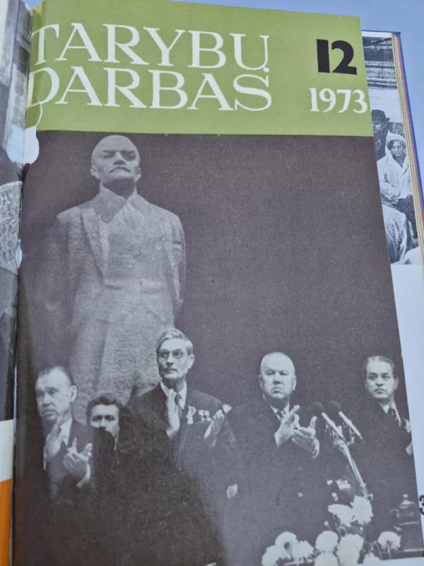 TARYBŲ DARBAS 1973m. Nr.1-12 - Autorių Kolektyvas, knyga 4
