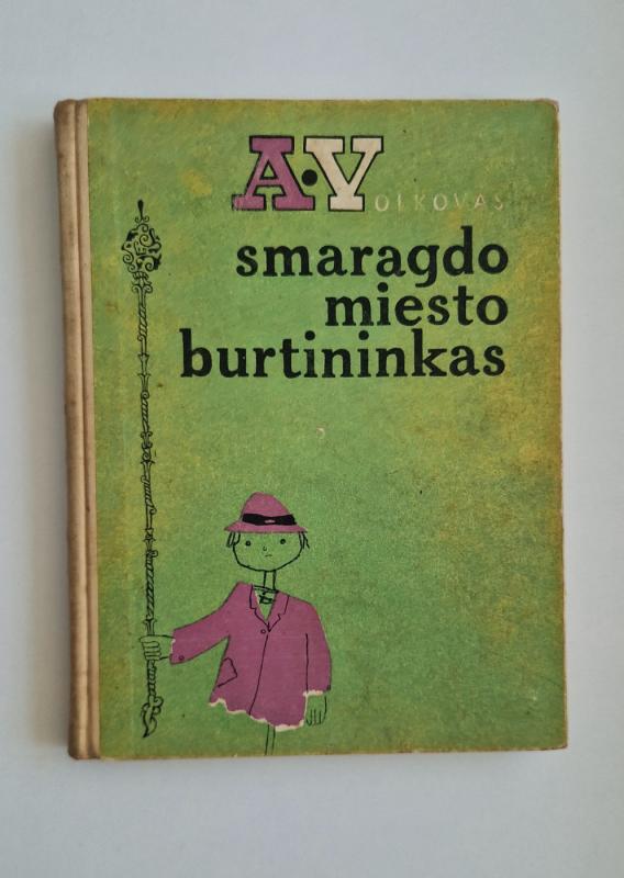 Smaragdo miesto burtininkas - Aleksandras Volkovas, knyga 2