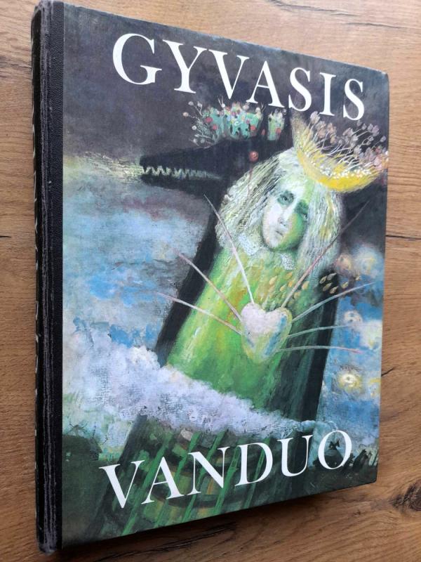 Gyvasis vanduo - Liaudies pasakos, knyga 2