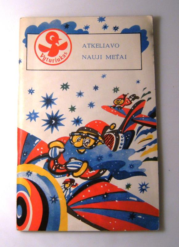 Atkeliavo nauji metai - Autorių Kolektyvas, knyga 2