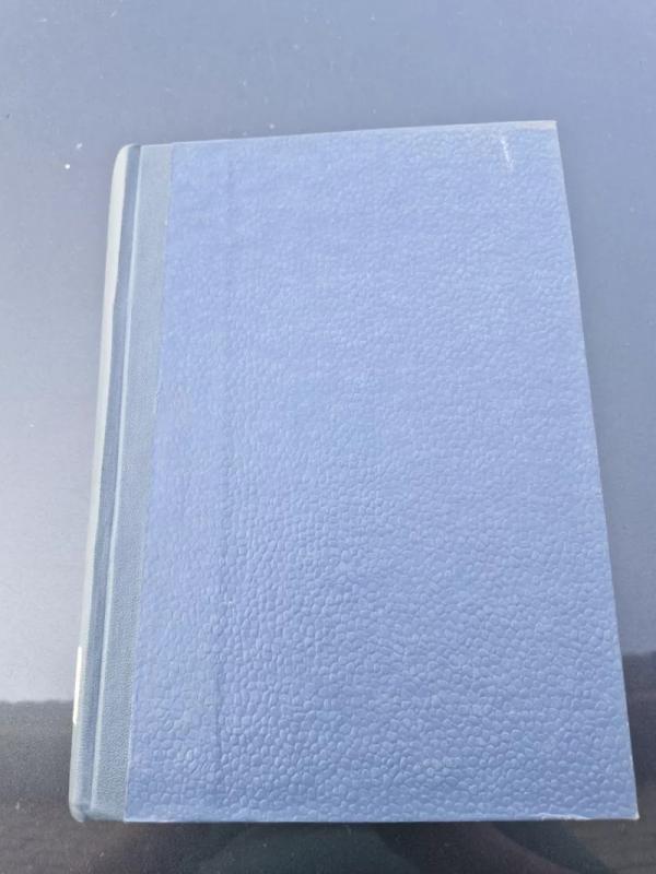 TARYBŲ DARBAS 1978m. Nr.1-12 - Autorių Kolektyvas, knyga 2