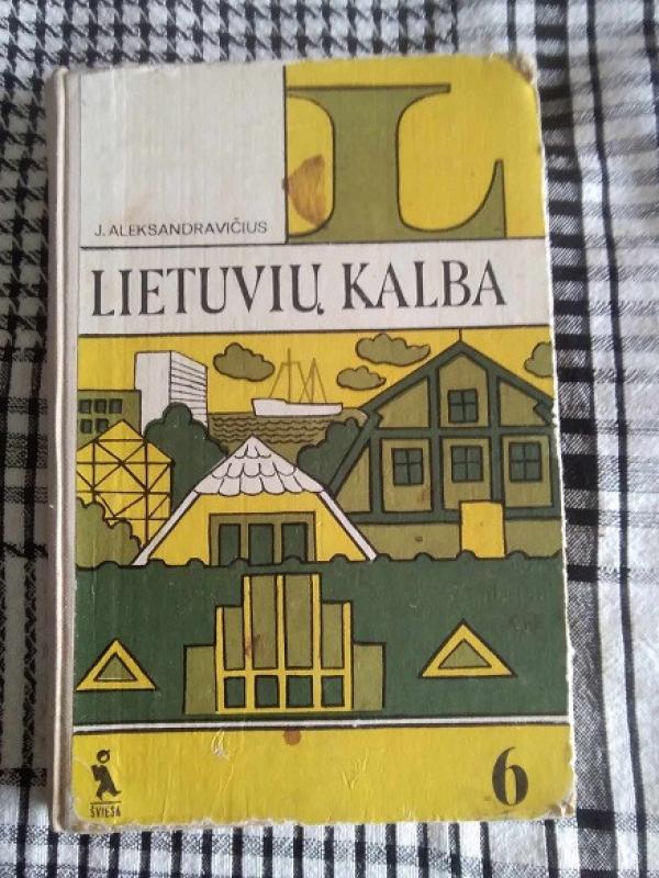 Lietuvių kalbos vadovėlis mokyklų dėstomąja rusų kalba VI klasei - J. Aleksandravičius, knyga 2