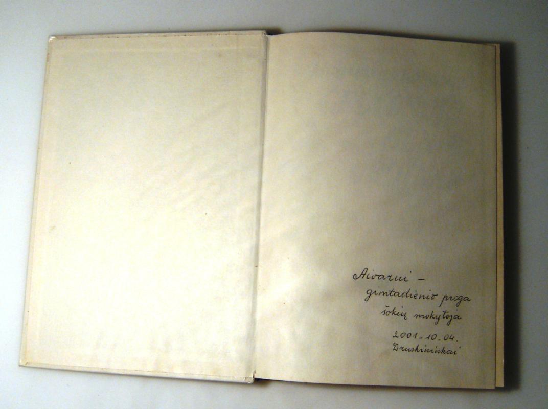 Geltonojo Genio ordinas - Monteiras Lobatas, knyga 6