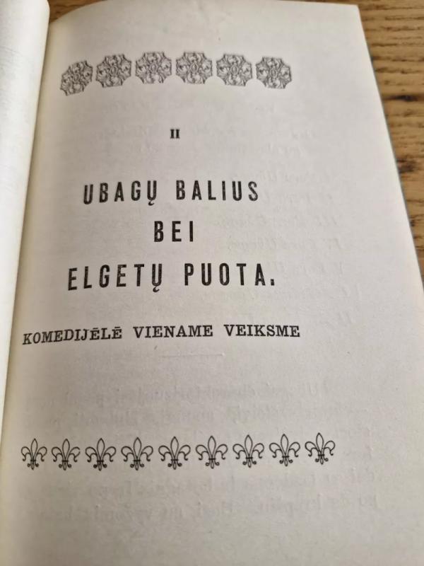 I UBAGŲ AKADEMIJA II UBAGŲ BALIUS bei ELGETŲ PUOTA - SEIRYJŲ JUOZUKAS, knyga 4