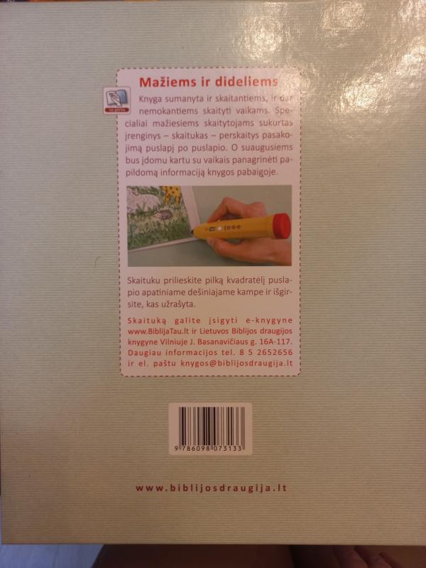 Mažasis Samuelis. - Širo Fudžimoto, knyga 3