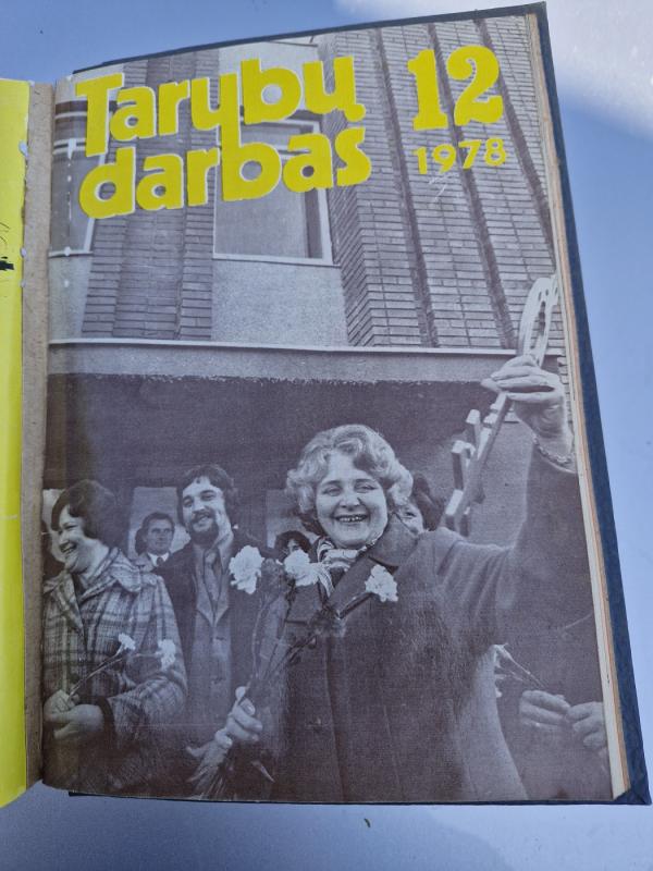 TARYBŲ DARBAS 1978m. Nr.1-12 - Autorių Kolektyvas, knyga 4