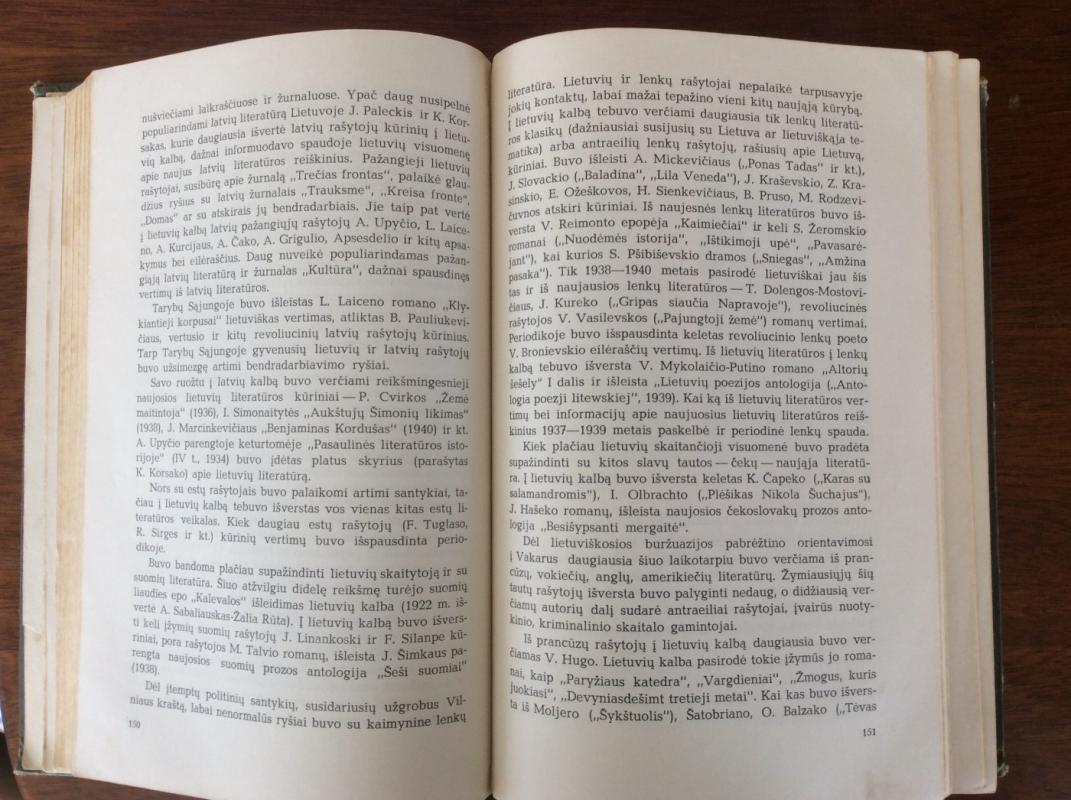 Lietuvių literatūros istorija - Autorių Kolektyvas, knyga 5