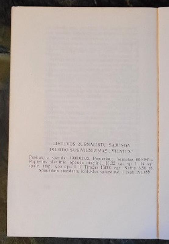 SSRS - mūsų akimis - Justas Paleckis, knyga 4