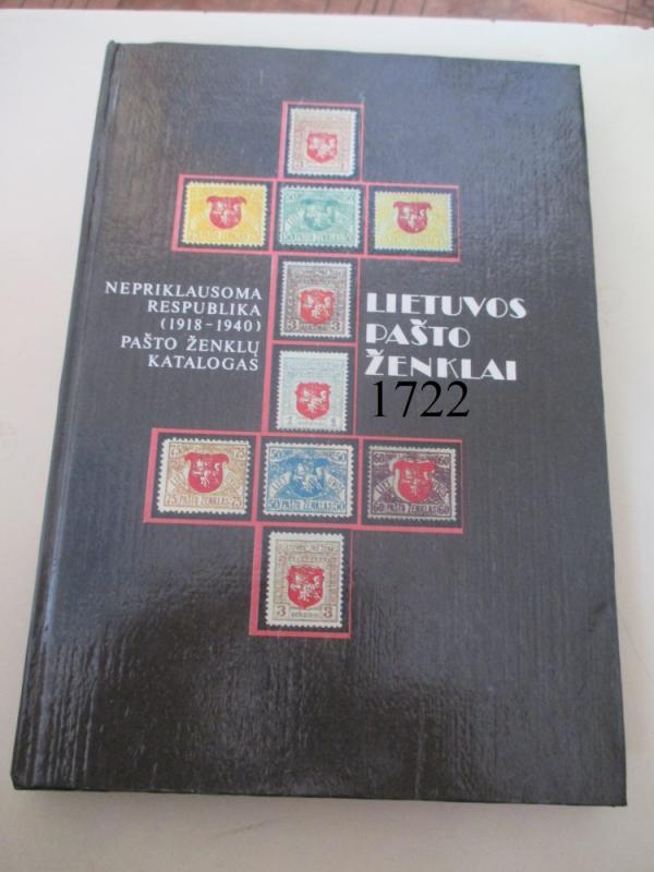 Lietuvos pašto ženklai - Kazys Matuzas, knyga 2