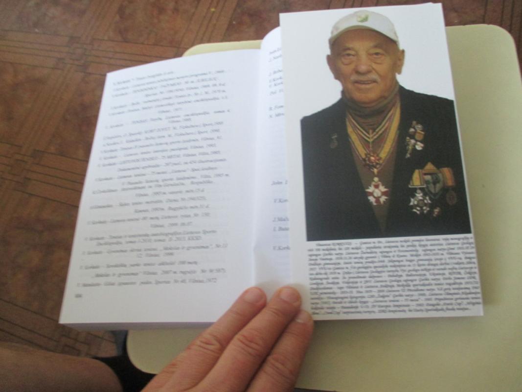 Teniso Žvaigždės iš arti... - Vincentas Korkutis, knyga 4