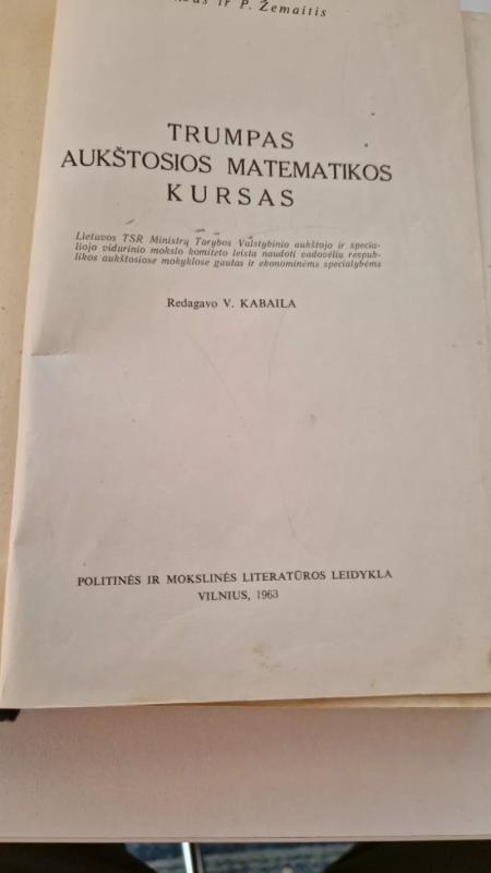 Trumpas aukštosios matematikos kursas - P. Rumšas, knyga 3