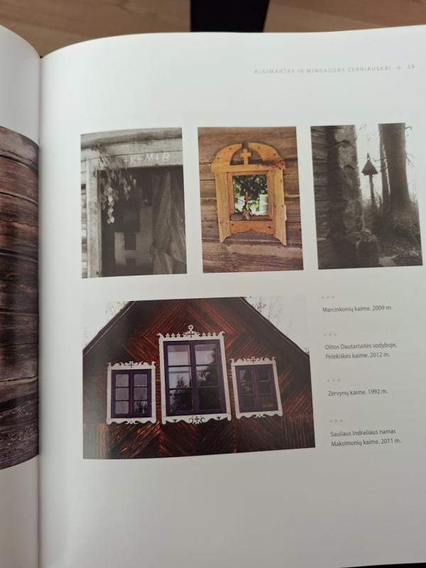 Tarp žemės ir dangaus - Mindaugas Černiauskas, knyga 5