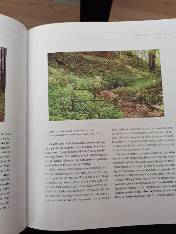 Tarp žemės ir dangaus - Mindaugas Černiauskas, knyga 6