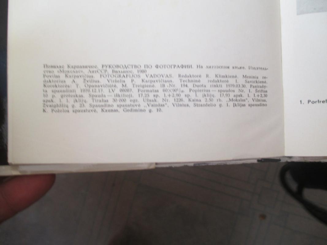 Fotografijos vadovas - P. Karpavičius, knyga 4