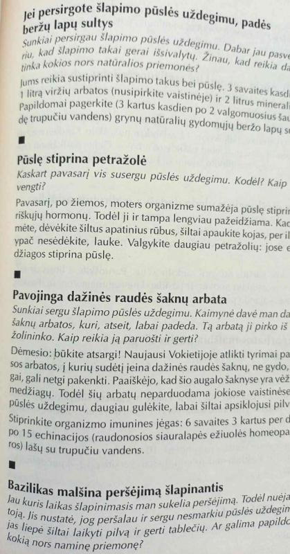 Švelnioji medicina. Tūkstantis gydytojo patarimų kaip gydytis namie - Hademaras Bankhoferis, knyga 5