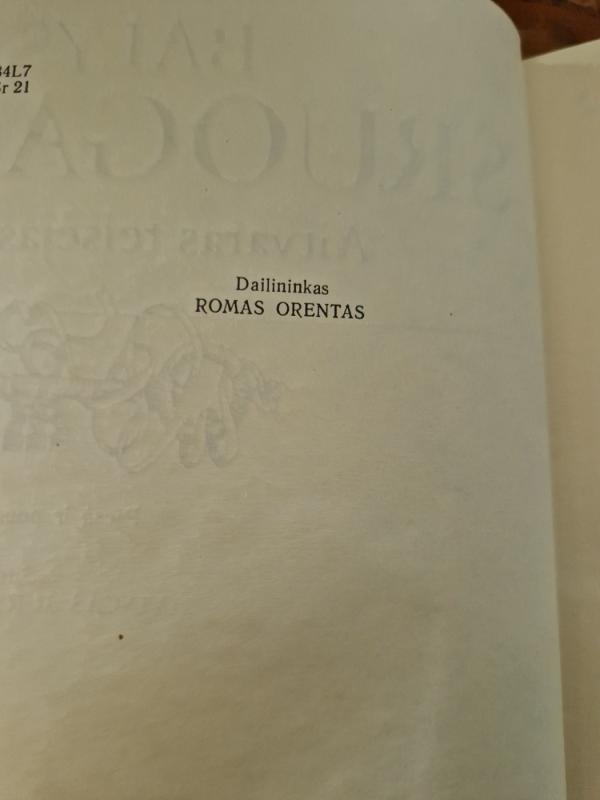 Aitvaras teisėjas - Balys Sruoga, knyga 4