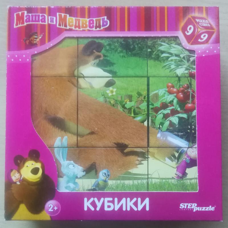 Kaladėlės Puzzle 9 "Maša ir Meška" / 9 Cubes Masha and the Bear / Klocke obrazkowe - , stalo žaidimas 2