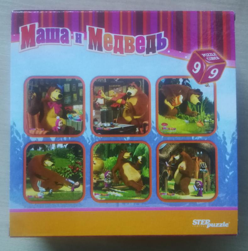 Kaladėlės Puzzle 9 "Maša ir Meška" / 9 Cubes Masha and the Bear / Klocke obrazkowe - , stalo žaidimas 3