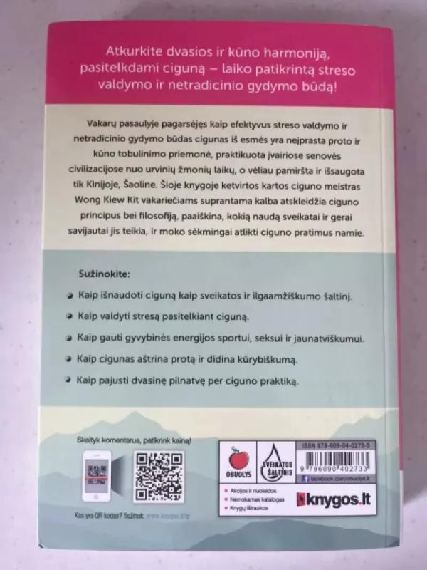 Cigunas - Autorių Kolektyvas, knyga 4