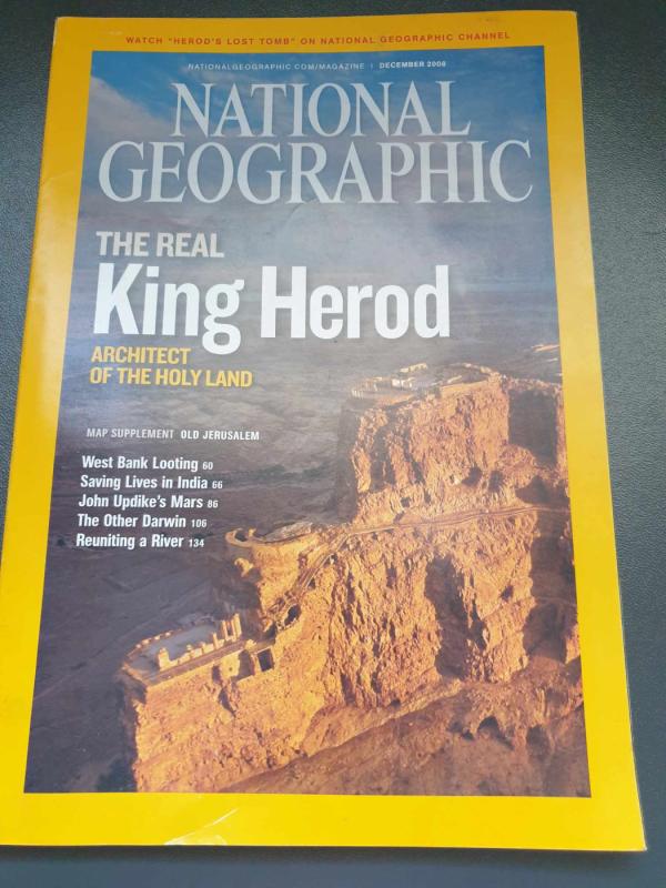 National Geographics 2008 December - Autorių kolektyas, knyga 2