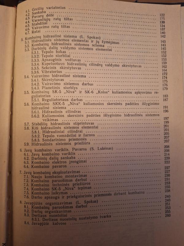 Javų kombainai - V. Janulevičius, S.Lukėnas, L. Špokas, knyga 4