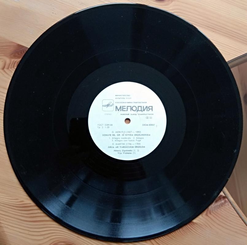 Vija Vismane, Pēteris Sīpolnieks - Ērģeles - Rigas doma lielas ergeles, plokštelė 5