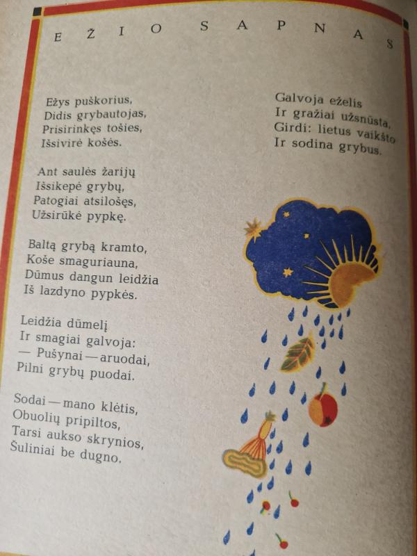 Dangaus kalvis perkūnas - Leonardas Gutauskas, knyga 5