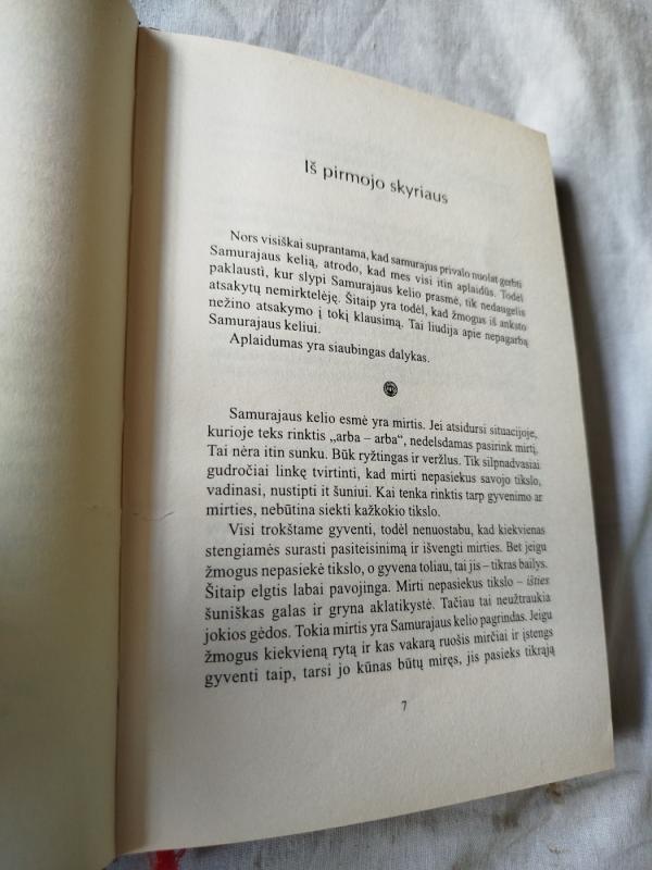 Hagakurė. Slaptoji samurajų knyga - Tsunetomo Yamamoto, knyga 4