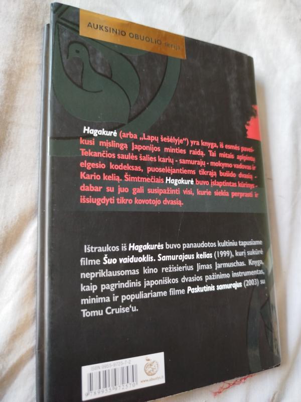 Hagakurė. Slaptoji samurajų knyga - Tsunetomo Yamamoto, knyga 6