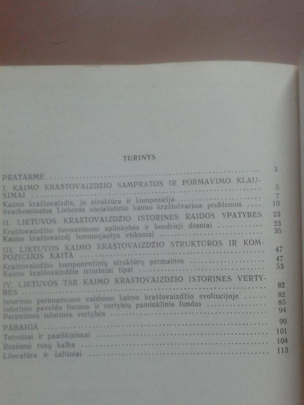 Lietuvos kaimo kraštovaizdžio raida ir istorinės vertybės - Jurgis Bučas, knyga 4