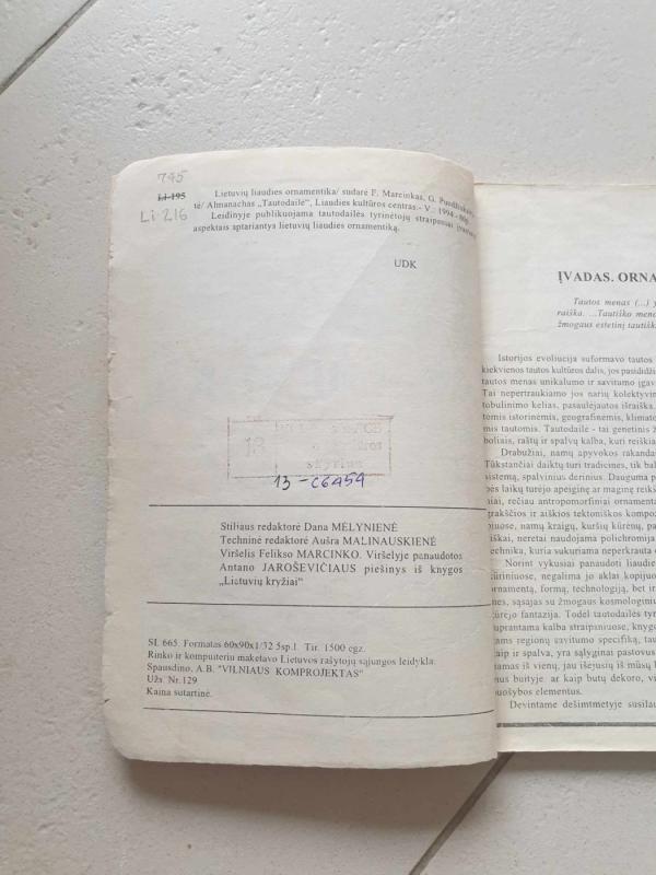 Lietuvių liaudies ornamentika - Feliksas Marcinkas, knyga 4