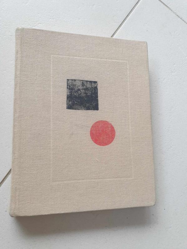 Modernizmo metmenys - Lionginas Šepetys, knyga 2