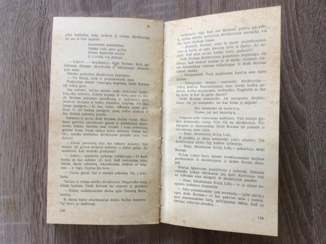 Bulgarai juokiasi - Autorių Kolektyvas, knyga 4