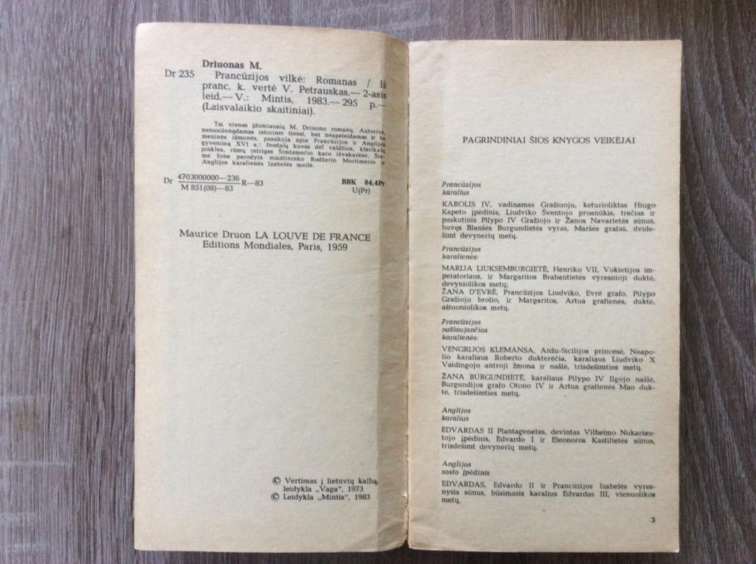 Prancūzijos vilkė - M. Driuonas, knyga 3