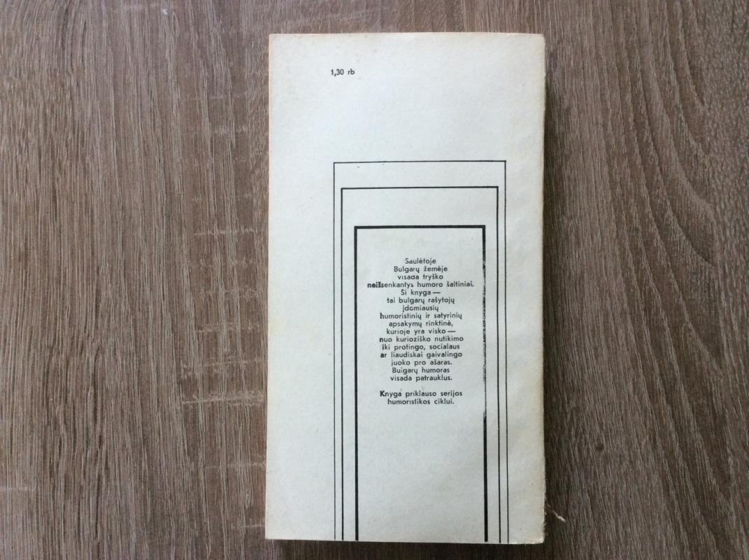 Bulgarai juokiasi - Autorių Kolektyvas, knyga 5